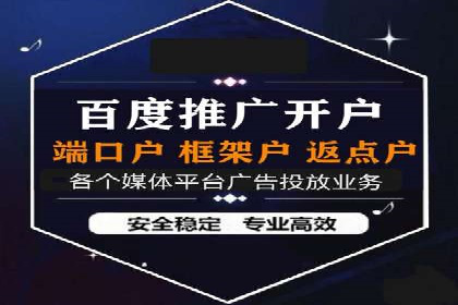 百度竞价广告如何实现高转化率？看这五个成功企业的案例
