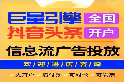 短视频信息流的创意内容生产：火山小视频的实践