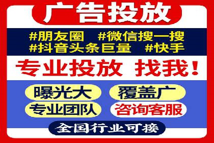 百度推广如何提高转化率